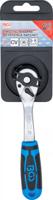 BGS technic Reversible Ratchet | Fine-toothed | Output External Square 6.3 mm (1/4") - thumbnail