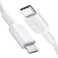 ANKER PowerLine II USB-C/type-C naar 8 pin MFI-gecertificeerde oplaad gegevenskabel voor iPhone XS Max/XS/XR/X/8 plus/8 lengte: 0 9 m (wit) - thumbnail