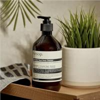 Aesop Coriander Seed Body Cleanser 500 ml - thumbnail