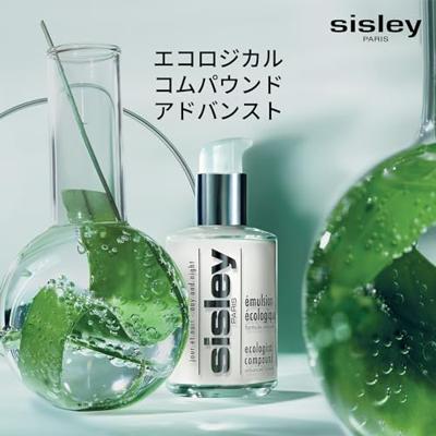 Sisley Emulsion Ecologique Jour et Nuit Crème 60ml