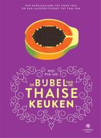 De bijbel van de Thaise keuken - Noi Pia-Ud - ebook - thumbnail