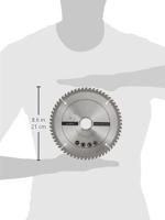 Scheppach 7901200715 | ZAAGBLADENSET | O210MM | 3 STUKS - 7901200715 - thumbnail