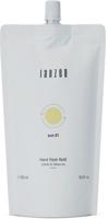 JANZEN navulling parfumverspreider sun 81 200 ml - thumbnail