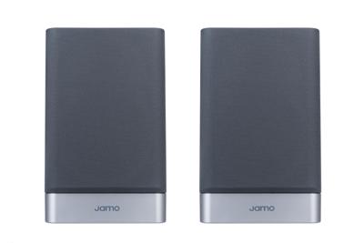 Jamo: S7-15B Boekenplank Speakers - 2 stuks - Fjord Blue Jamo: S7-15B Boekenplank Speakers - 2 stuks - Fjord Blue