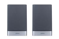 Jamo: S7-15B Boekenplank Speakers - 2 stuks - Fjord Blue - thumbnail