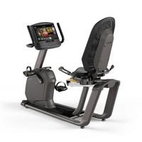 Matrix Ligfiets R50 XIR - thumbnail