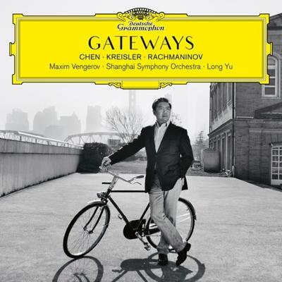 Gateways - CD (0028948366064) Gateways - CD (0028948366064)