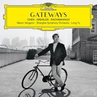 Gateways - CD (0028948366064) - thumbnail