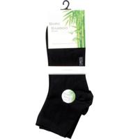 Boru Bamboo 2-pak quarter sokken - Bamboe enkelsokken voor dames en heren - 40 - Zwart - 40 - 40 - 40 - 40 - 40 - 40 - 40 - 40 - 40 - 40 - thumbnail