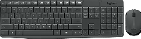 Logitech MK235 Azerty - thumbnail