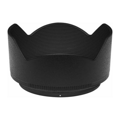 Nikon HB-90A Zonnekap voor de DX 50-250mm f/4.5-6.3
