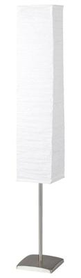 Brilliant Design vloerlampNerva - 92603/75