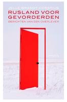 Rusland voor gevorderden - Jelle Brandt Corstius - ebook - thumbnail
