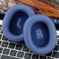 Voor JBL Everest Elite 750NC hoofdtelefoons imitatieleer + Foam zachte oortelefoon beschermende cover earmuffs één paar (blauw) - thumbnail