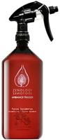 Zenology Fycus Sycomorus Room Diffuser 1000 ml - thumbnail