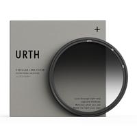Urth 39mm Zacht Kleurverloop ND8 Filter voor Lens (Plus+) - thumbnail