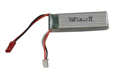 Amewi Akku für Skylark Reserveonderdeel