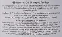Trixie shampoo natuurolie - thumbnail