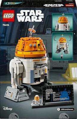 LEGO STAR WARS 75416 Chopper (C1-10P) Astromech schildpad - thumbnail
