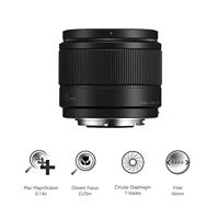 Panasonic Lumix G 25mm F/1.7 ASPH - thumbnail