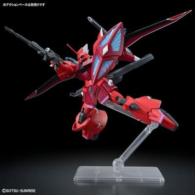 Gundam Seed Freedom High Grade 1:144 Model Kit - Gelgoog Menace Tentative Gundam Seed Freedom High Grade 1:144 Model Kit - Gelgoog Menace Tentative