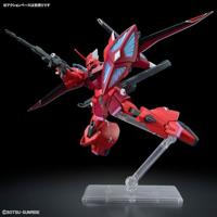 Gundam Seed Freedom High Grade 1:144 Model Kit - Gelgoog Menace Tentative - thumbnail