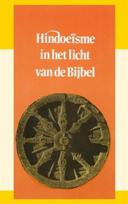 Hindoeisme (Paperback)