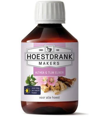 Hoestdrankmakers Althea & tijm elixer 200 Milliliter