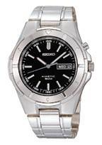 Seiko Bandschakels 5M63-0AE0 / SMY091P1 - Staal - (3 stuks) Seiko Bandschakels 5M63-0AE0 / SMY091P1 - Staal - (3 stuks)