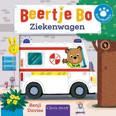 Beertje Bo ziekenwagen