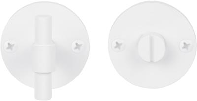 Formani Piet Boon ONE PBWC50 toilet/badkamersluiting - wit