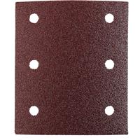 kwb 818024 Schuurpapier Korrelgrootte (num) 240 (l x b) 100 mm x 115 mm 5 stuk(s) - thumbnail