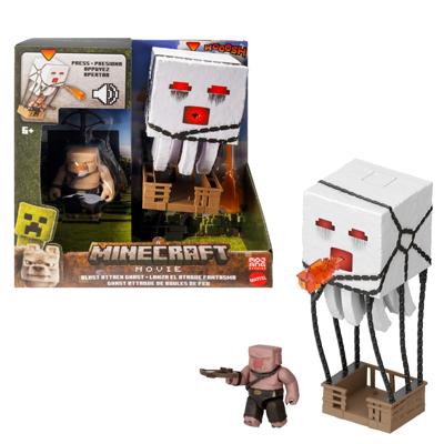 Minecraft Movie Action Figure - Blast Attack Ghast