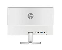 HP 22fw (21,5 inch Full HD IPS) Monitor (AMD FreeSync, HDMI, VGA, 1920 X 1080, 60Hz, 5ms Reactietijd), Wit/Zilver - thumbnail