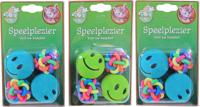 Kattenspeelgoed blisterpak a 4 2x smiley met 2x knoopbal Speelplezier-kat Gebr. de Boon - Gebr de boon - thumbnail