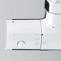 Thermostatische Douchekraan Schutte London Chroom 120mm HOH-afstand - thumbnail