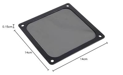 SilverStone SST-FF143B stoffilter SilverStone SST-FF143B stoffilter