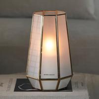 Rivièra Maison Windlicht 'Felina' Melkglas, 28cm - thumbnail