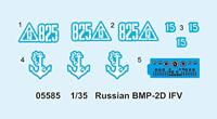 Trumpeter 1/35 Russian BMP-2D IFV - thumbnail