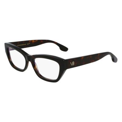 Brillenframe Dames Victoria Beckham VB2675-5317234 Ø 53 mm Brillenframe Dames Victoria Beckham VB2675-5317234 Ø 53 mm
