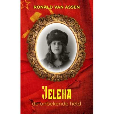 Jelena