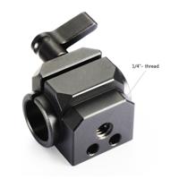SmallRig 1995 15mm Rod Clamp - thumbnail