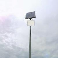 V-TAC VT-180W-W 7845 LED-schijnwerper, Zonne-energiemodule 20 W Koudwit Wit - thumbnail