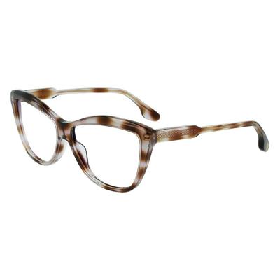 Brillenframe Dames Victoria Beckham VB2627-5713062 ø 57 mm Brillenframe Dames Victoria Beckham VB2627-5713062 ø 57 mm