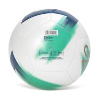 PUMA Neymar Jr. BNA Graphic Voetbal Maat 5 Wit Geel Blauw - thumbnail