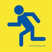 Just Like Kicking Jesus - CD (0689492080426) - thumbnail