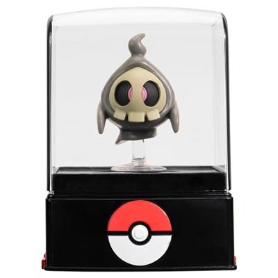 Pokemon Vinyl Figures Select Serie 6 - Duskull