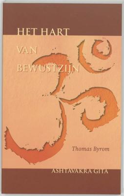 Het hart van bewustzijn (Paperback)