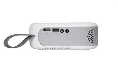 Projector STRONG N1