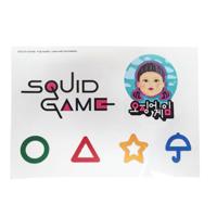 Squid Game Netflix & Chill Gift Box - thumbnail